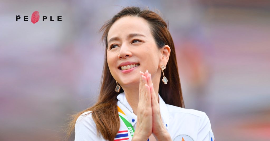 ดูบอล